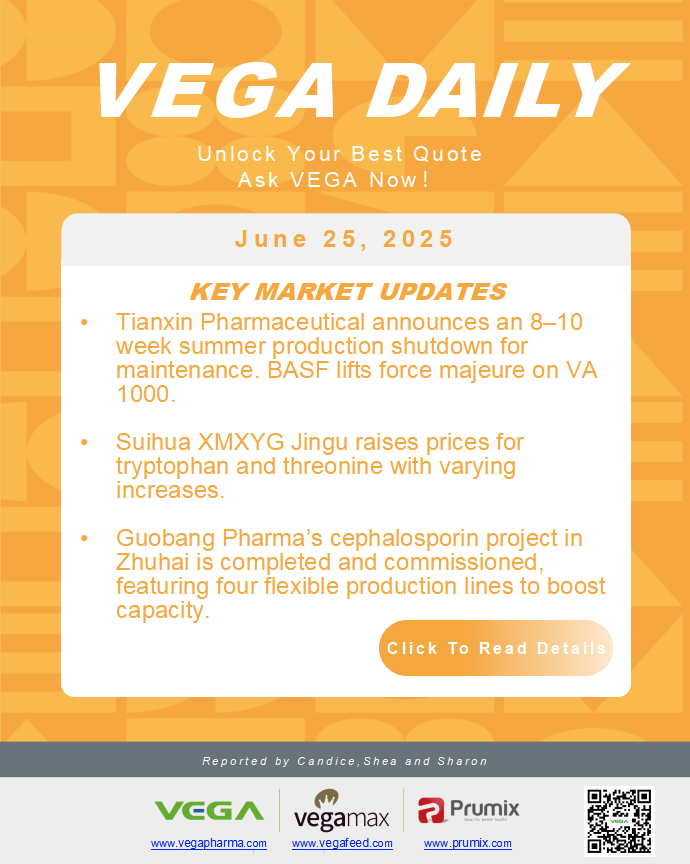 Vega Daily Dated on June 25th 2025 Vitamin Amino Acid APl Food Additives.png